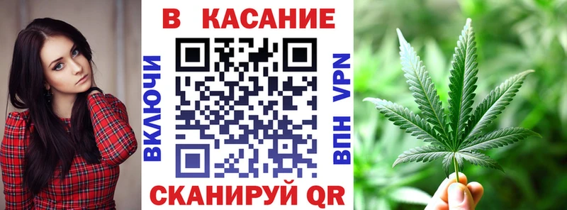 Наркошоп купить Гашиш  Alpha PVP  МЕФ  Анадырь