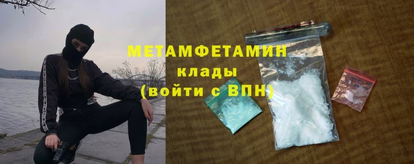 скорость Заволжск