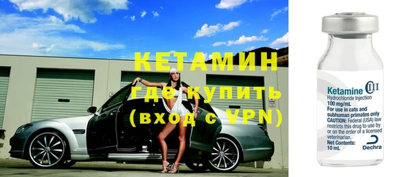 скорость Заволжск