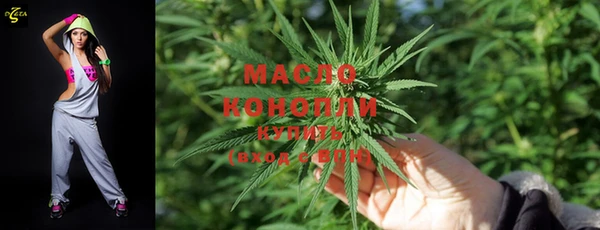 прущие крисы Заволжье