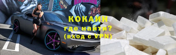 скорость Заволжск
