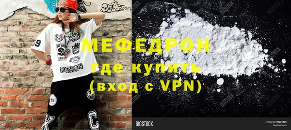 скорость Заволжск