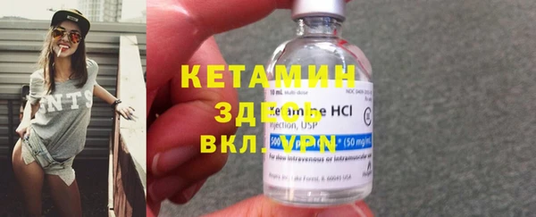 мяу мяу мука Наволоки