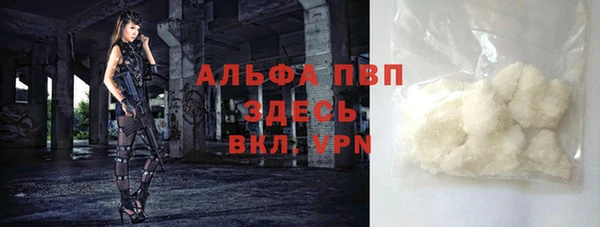 скорость Заволжск