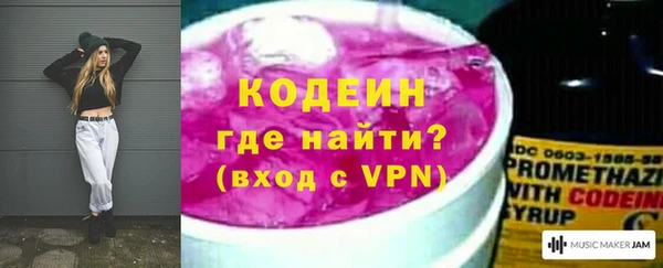 скорость Заволжск