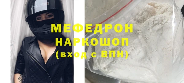 марки lsd Зерноград