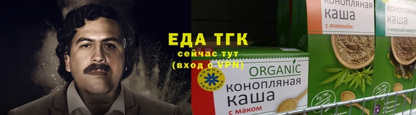 эйфоретик Навашино
