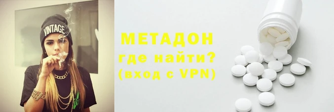 прущие крисы Заволжье