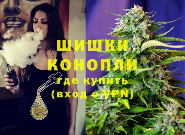 скорость Заволжск