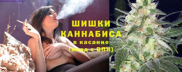 прущие крисы Заволжье