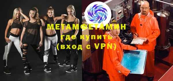 марки lsd Зерноград