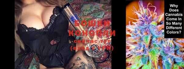 прущие крисы Заволжье