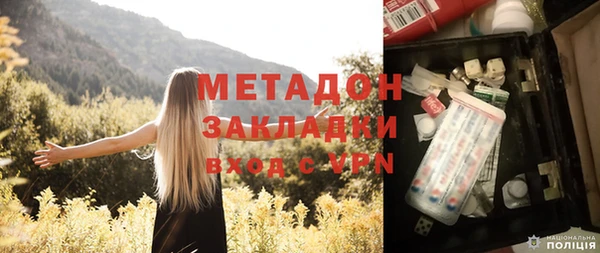 скорость Заволжск