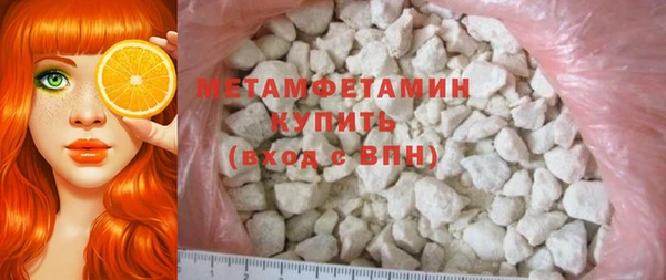 спайс Заводоуковск